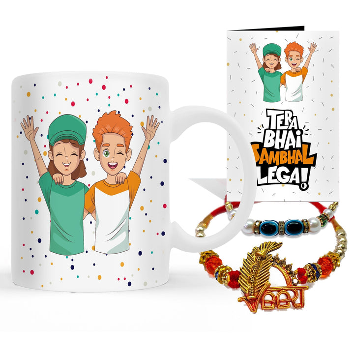 Rakhi with Mug Gift Combo Set Puja Store Online Pooja Items Online Puja Samagri Pooja Store near me www.satvikstore.in