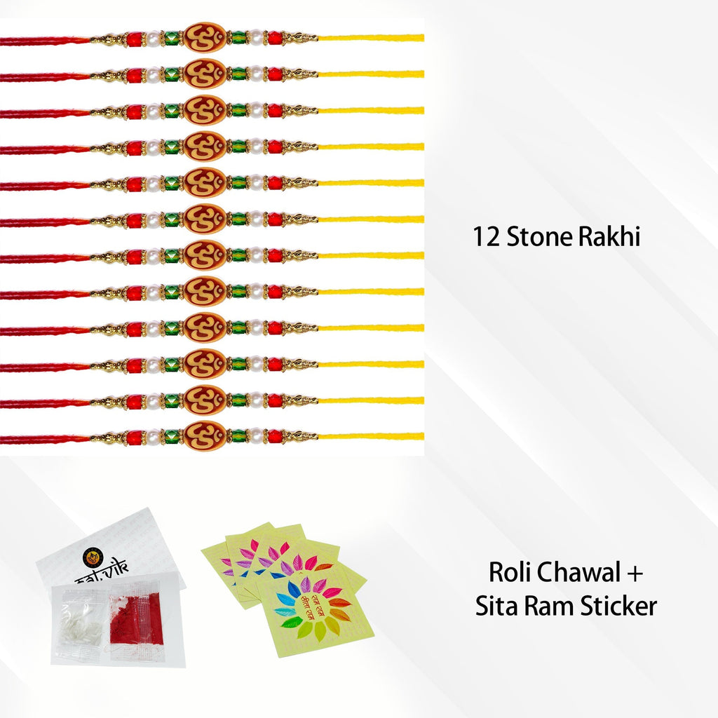 Rakhi Set of 12 Pcs Puja Store Online Pooja Items Online Puja Samagri Pooja Store near me www.satvikstore.in