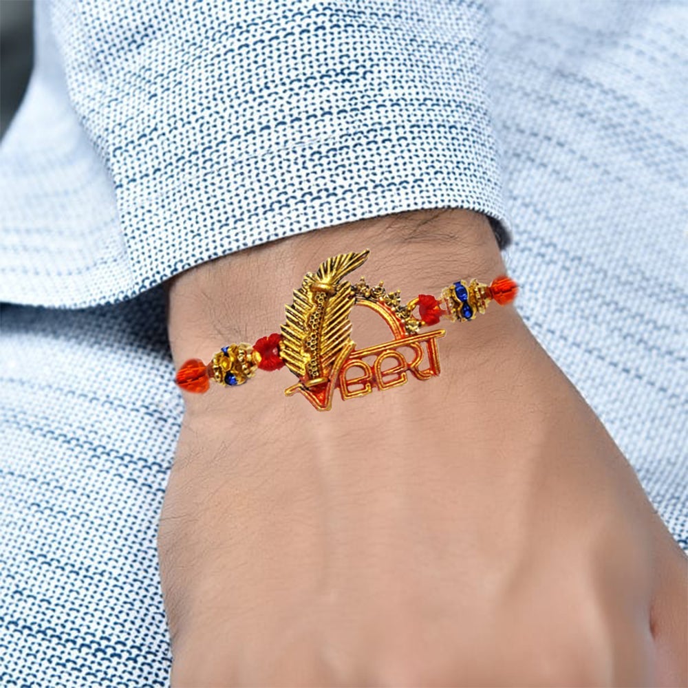 Rakhi with Mug Gift Combo Set Puja Store Online Pooja Items Online Puja Samagri Pooja Store near me www.satvikstore.in